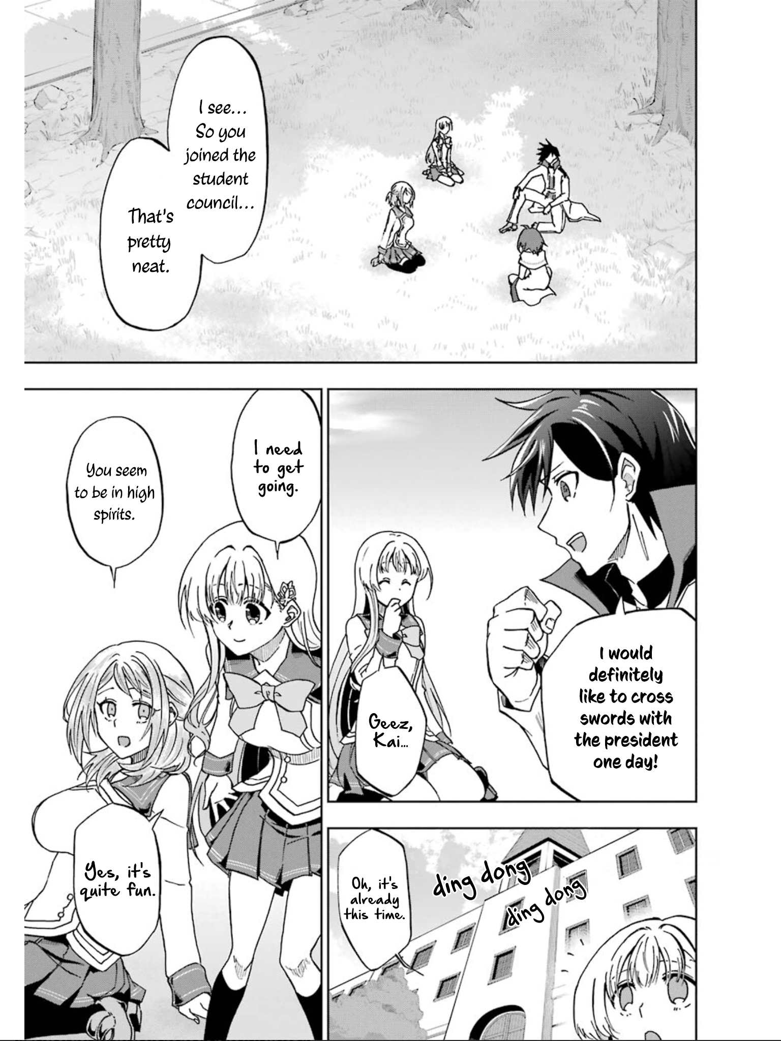 Page 2 of Chapter 17