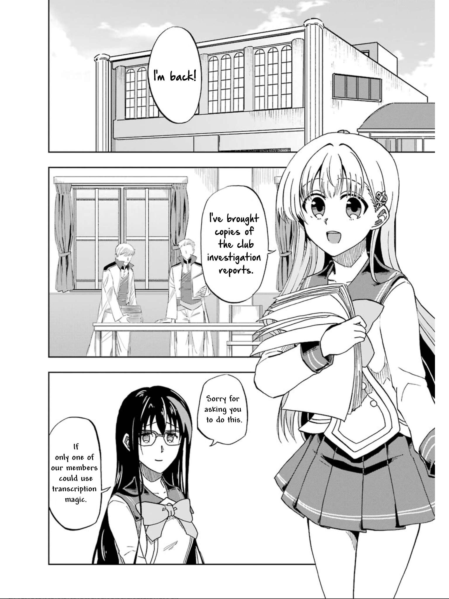 Page 5 of Chapter 17