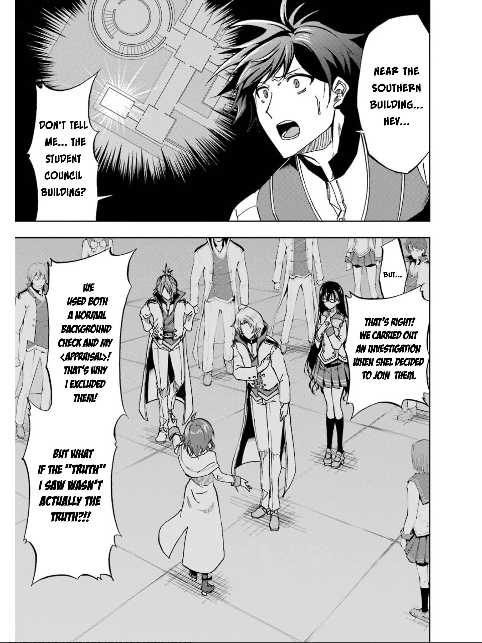 Page 14 of Chapter 18