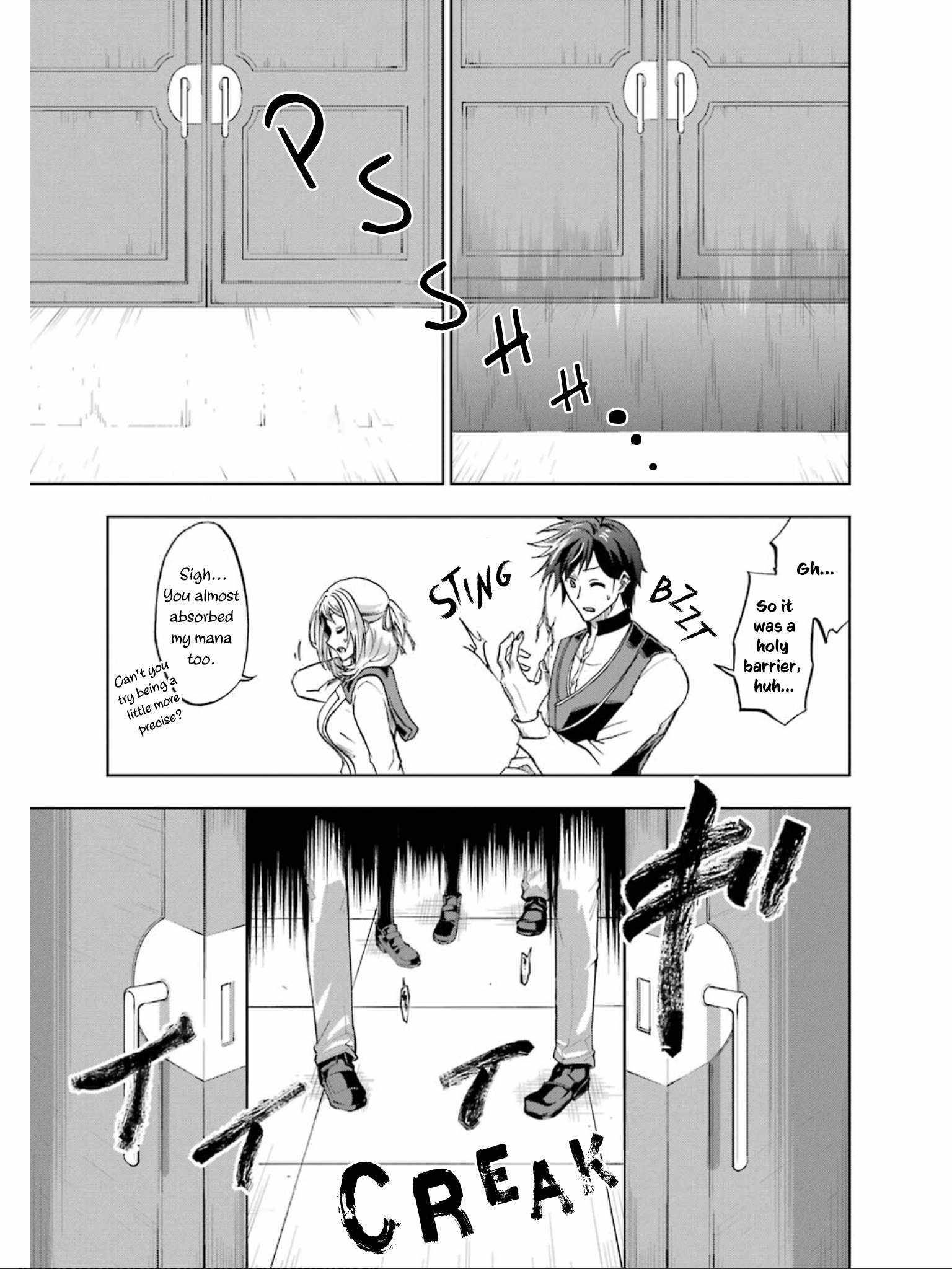 Page 12 of Chapter 19