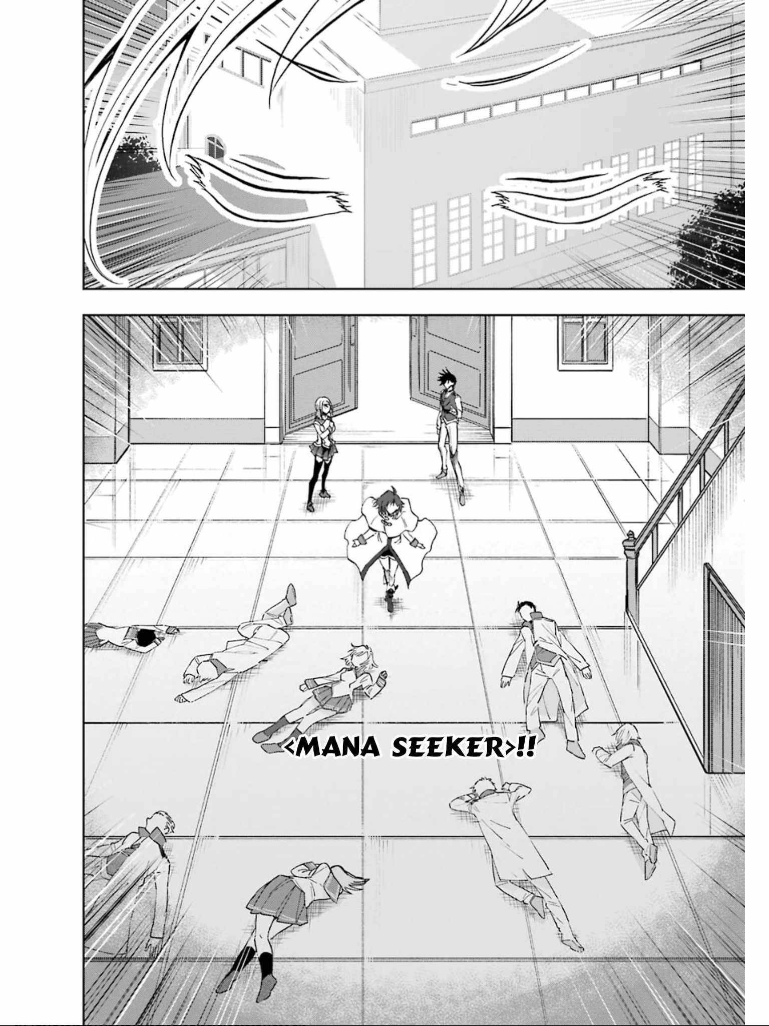 Page 23 of Chapter 19