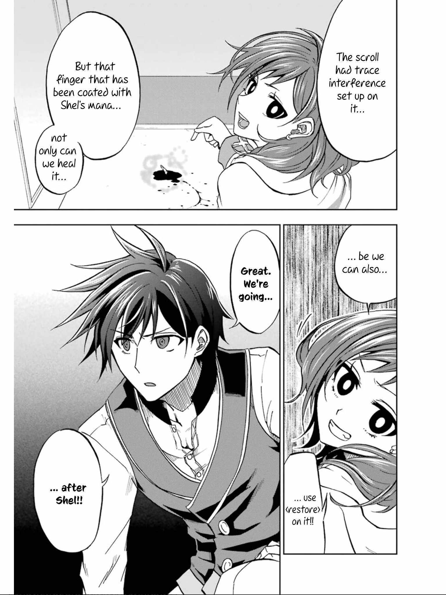 Page 32 of Chapter 19