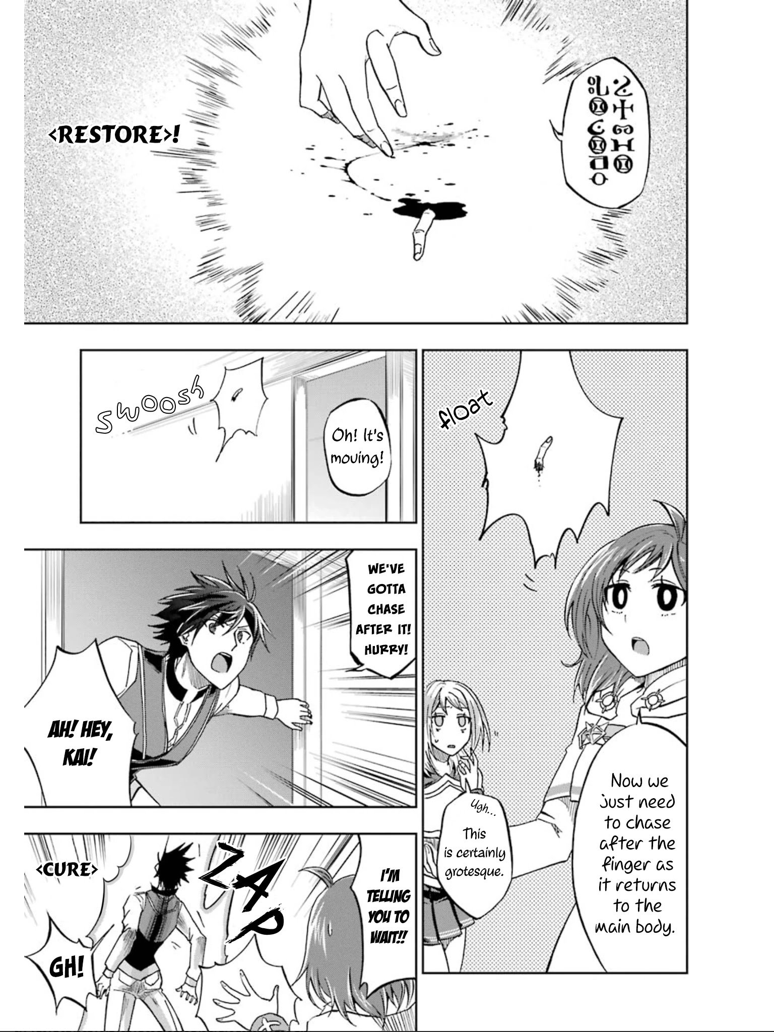 Page 4 of Chapter 20