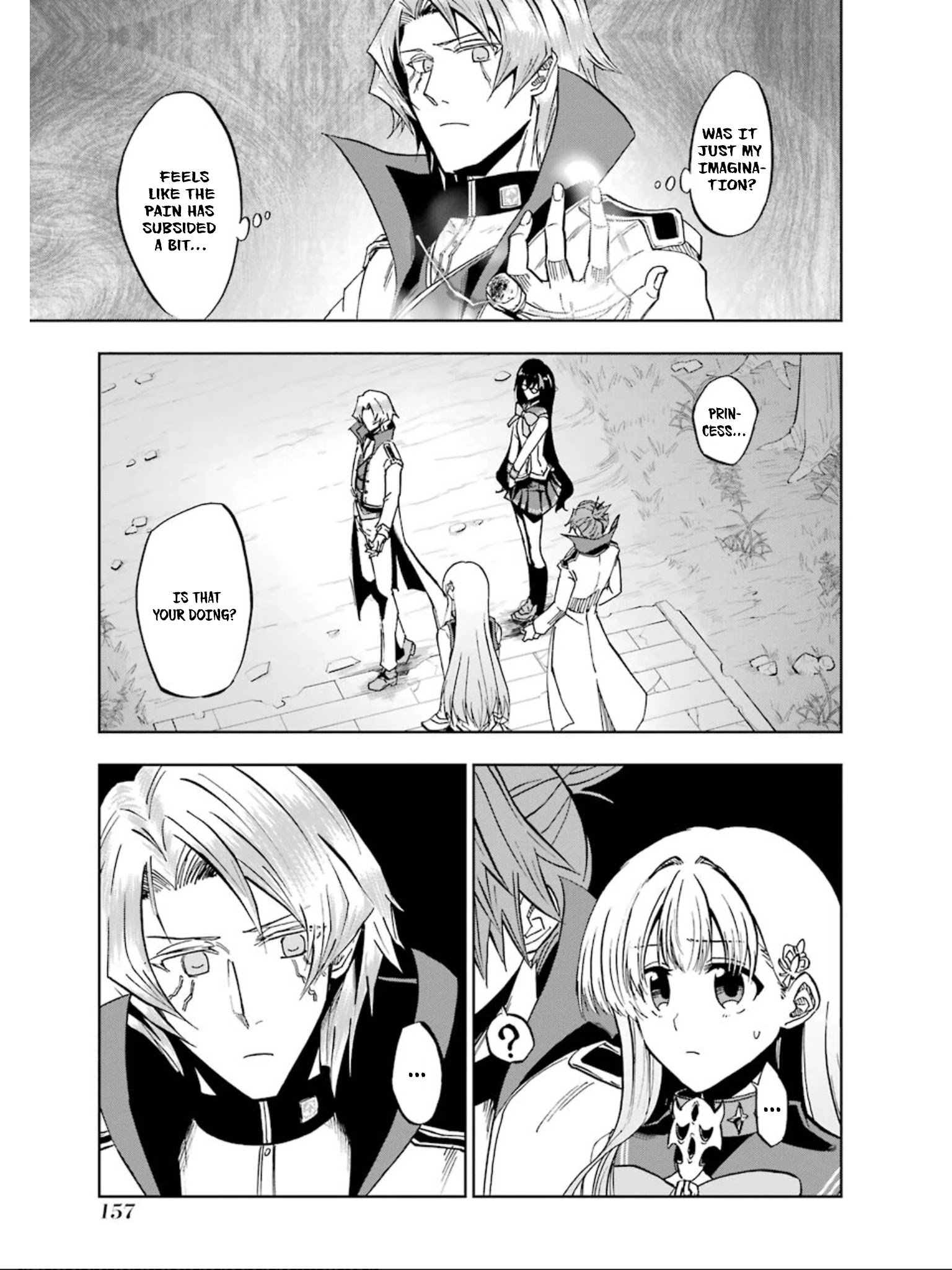 Page 10 of Chapter 20