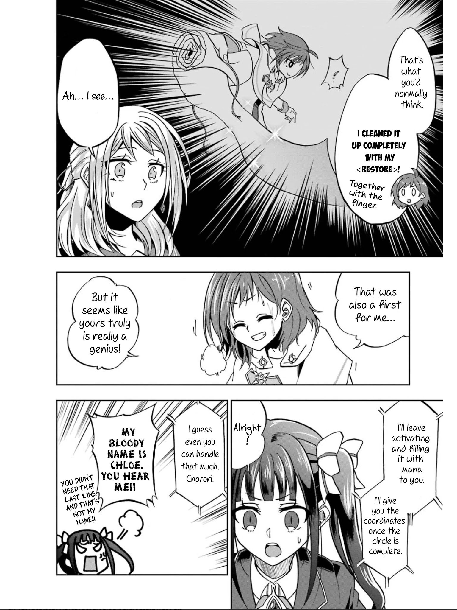 Page 21 of Chapter 20