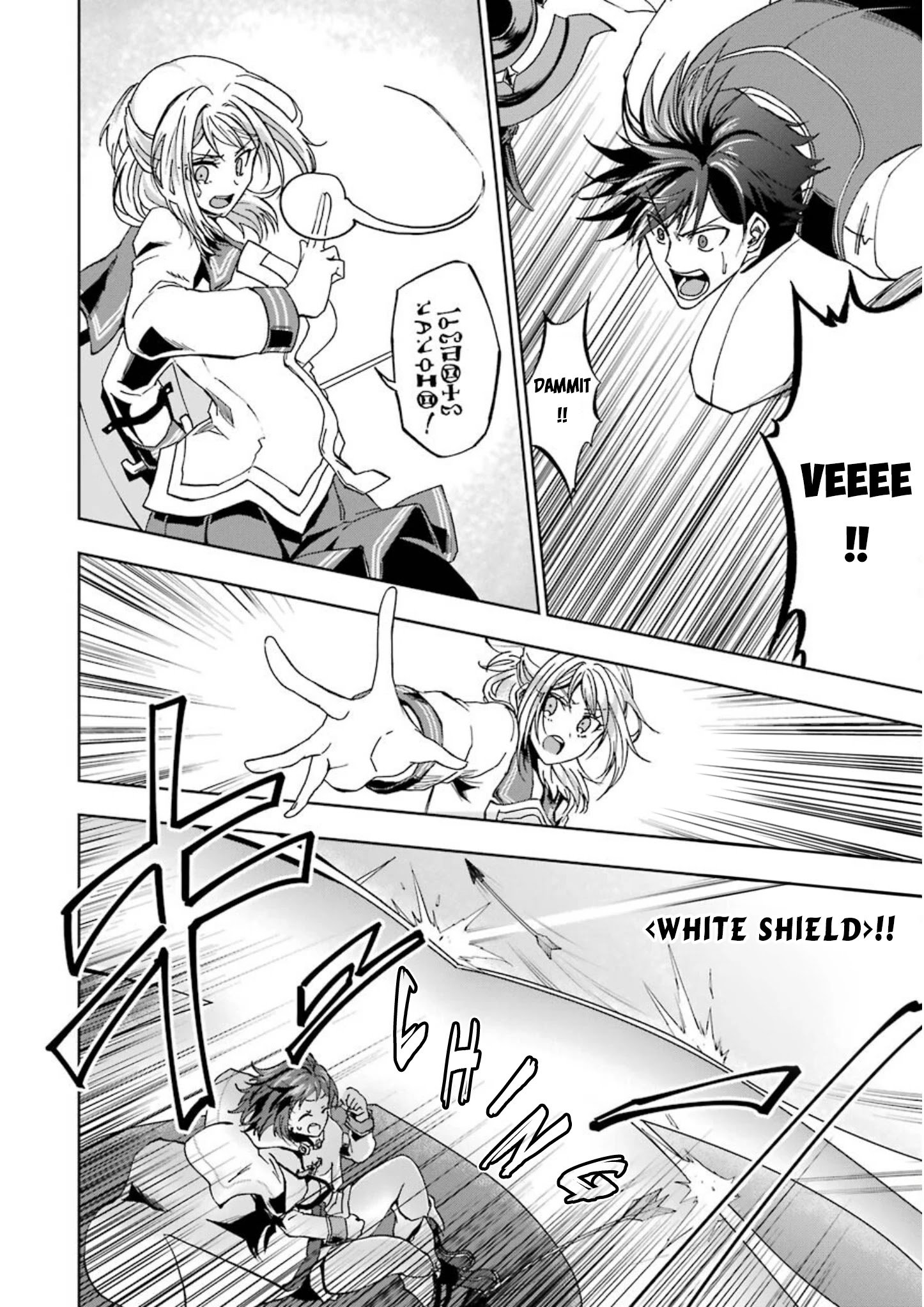 Page 18 of Chapter 21