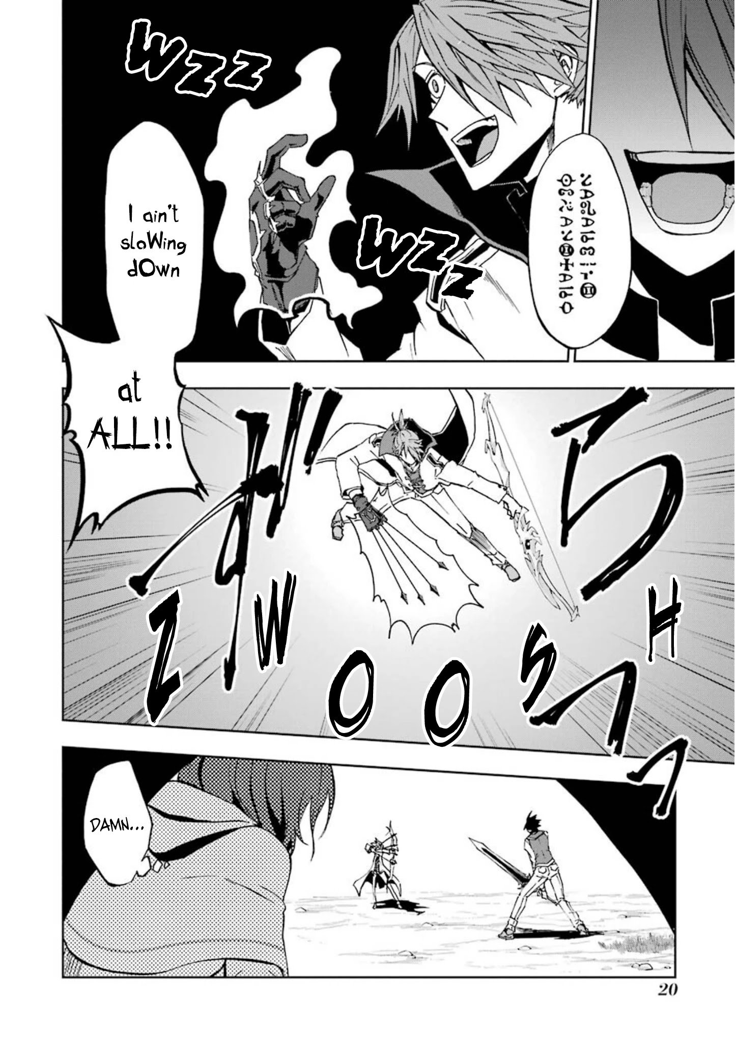 Page 20 of Chapter 21