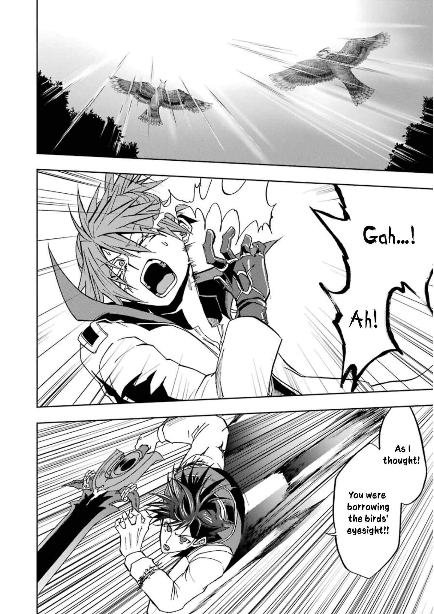 Page 12 of Chapter 22