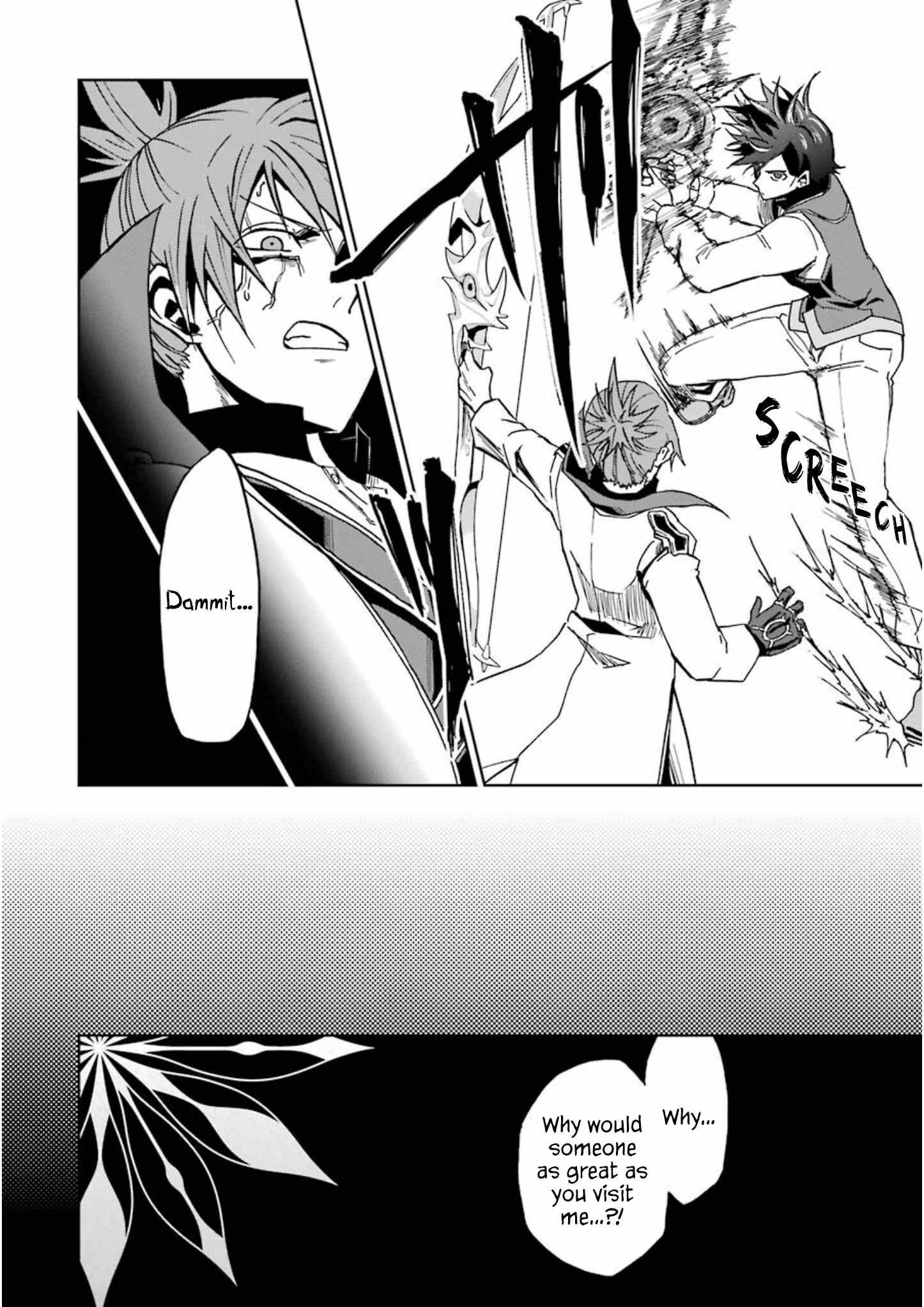 Page 14 of Chapter 22