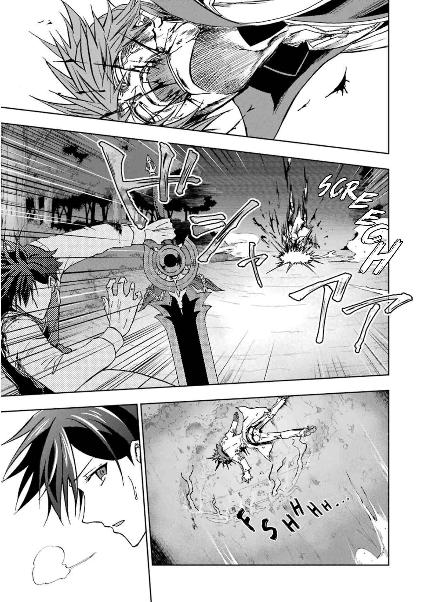 Page 17 of Chapter 22