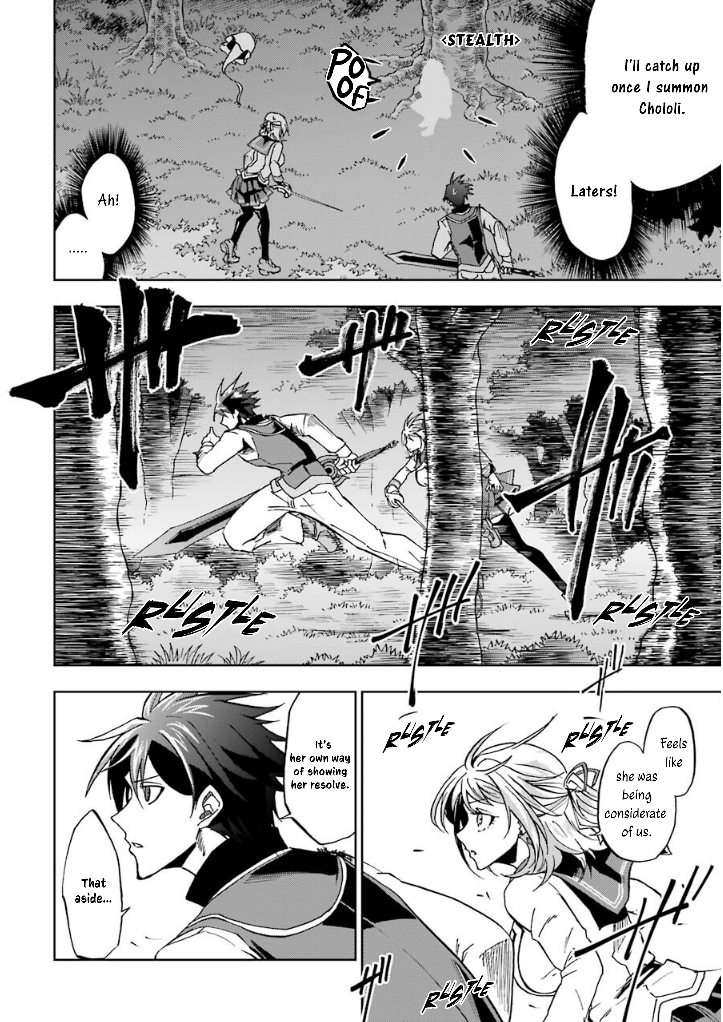 Page 22 of Chapter 22