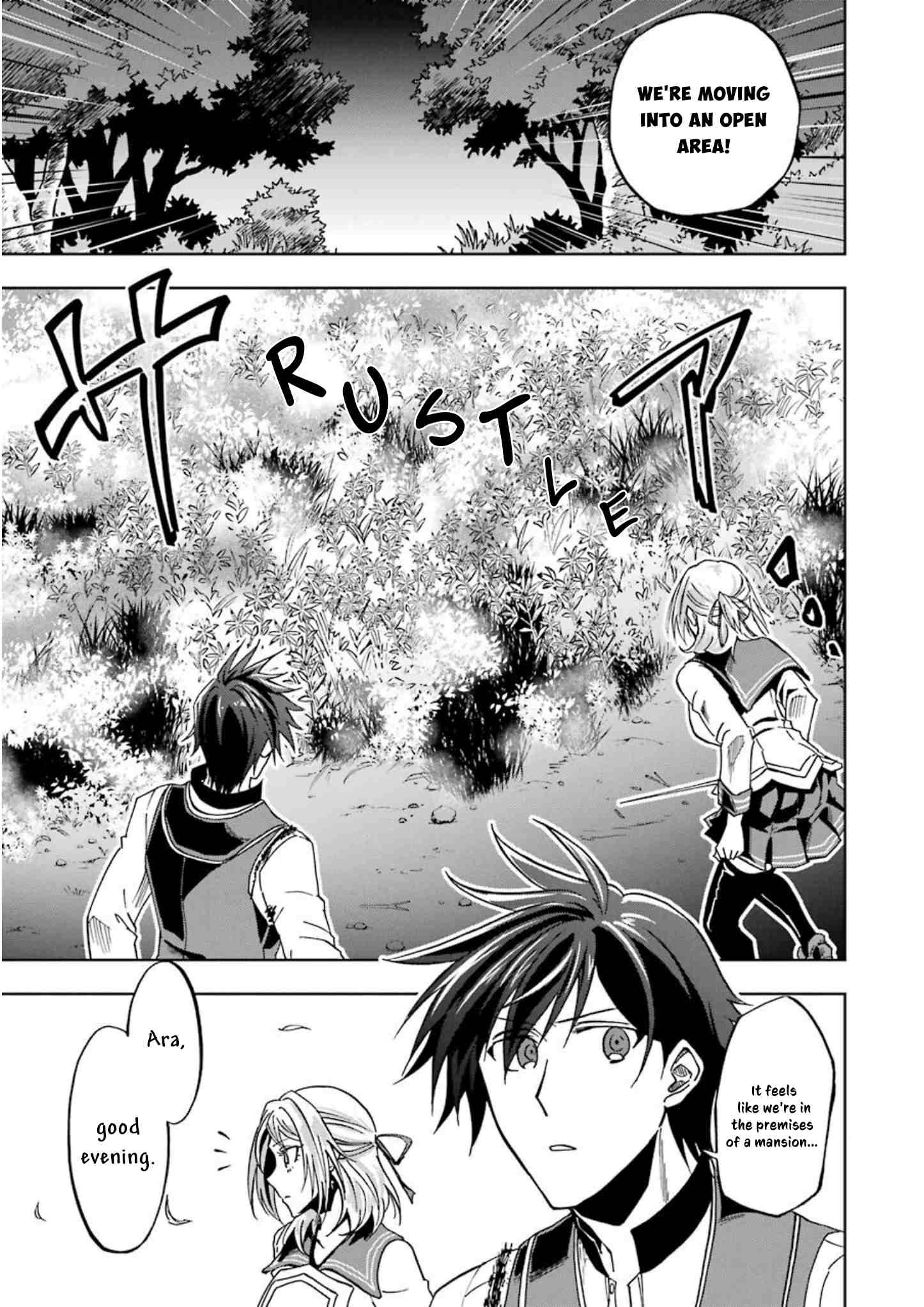 Page 23 of Chapter 22