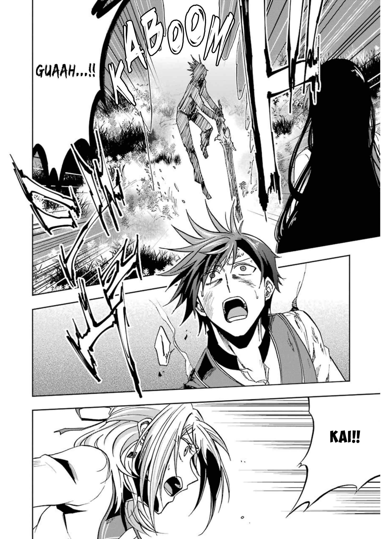 Page 26 of Chapter 22