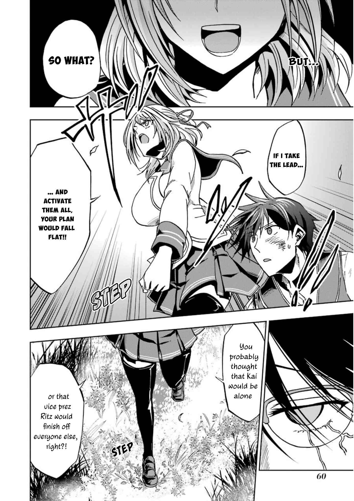 Page 28 of Chapter 22
