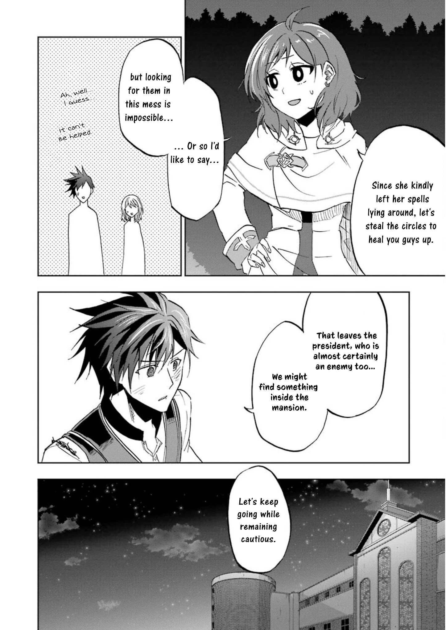 Page 27 of Chapter 23