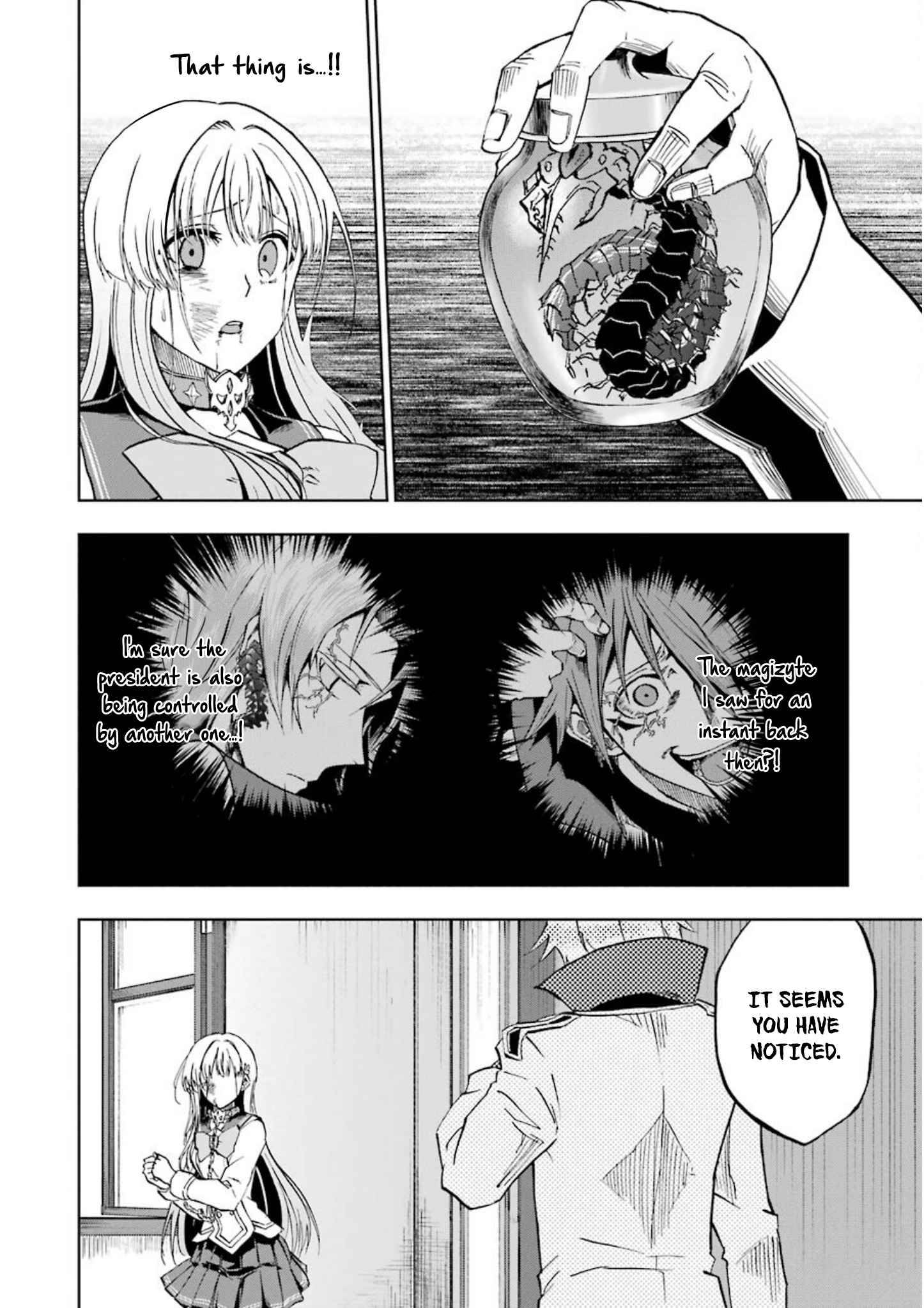 Page 3 of Chapter 24