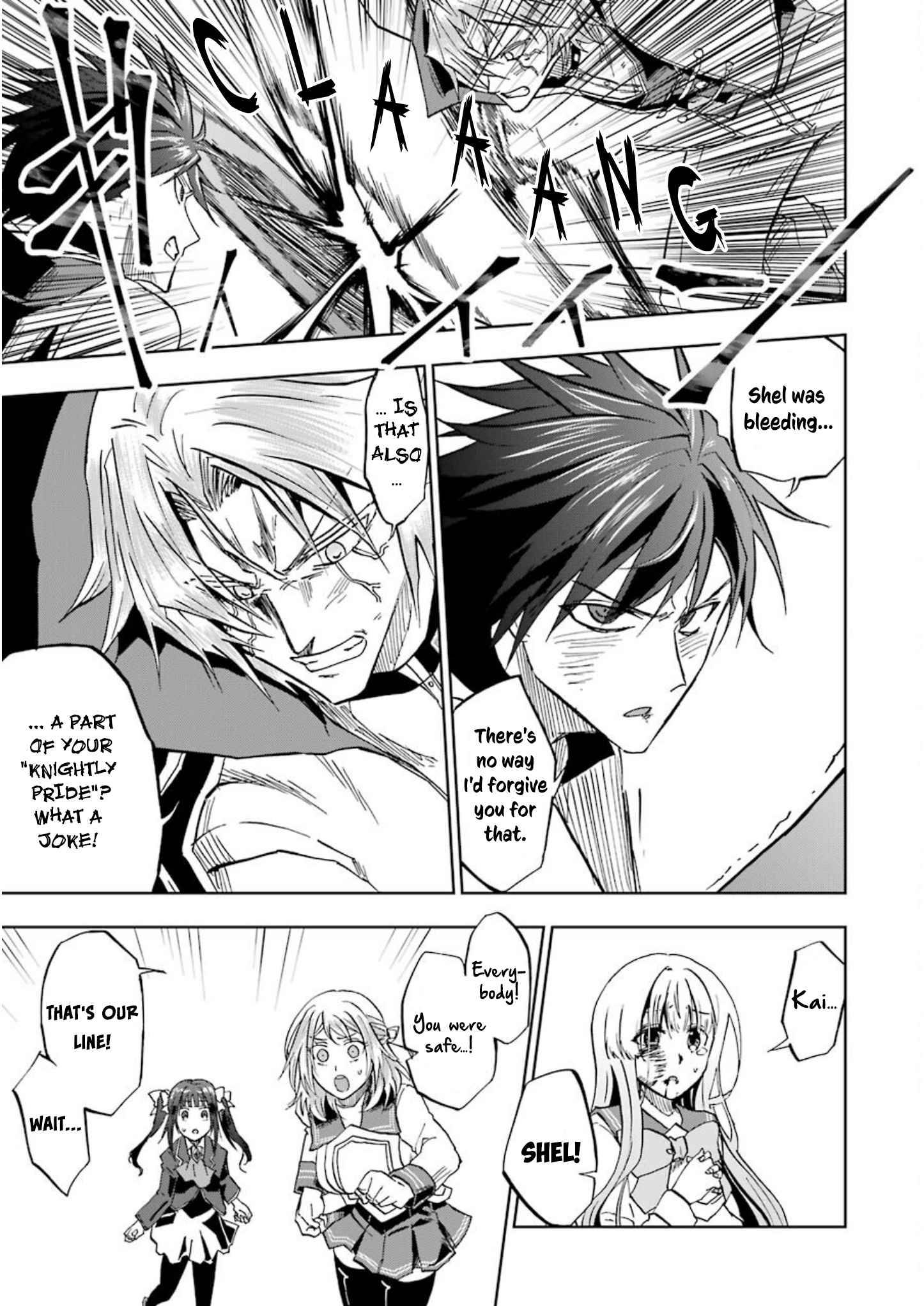 Page 19 of Chapter 24