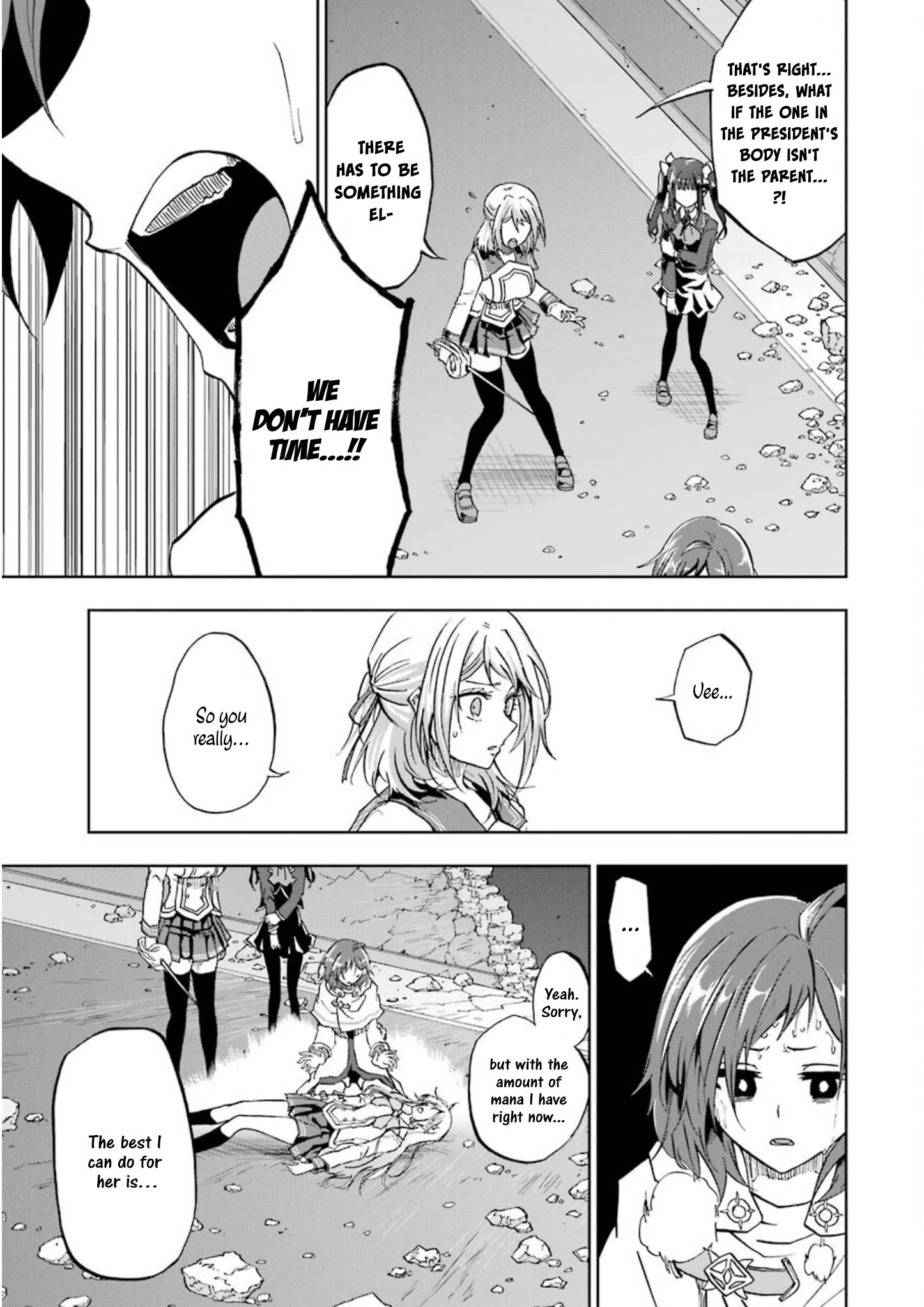 Page 12 of Chapter 25
