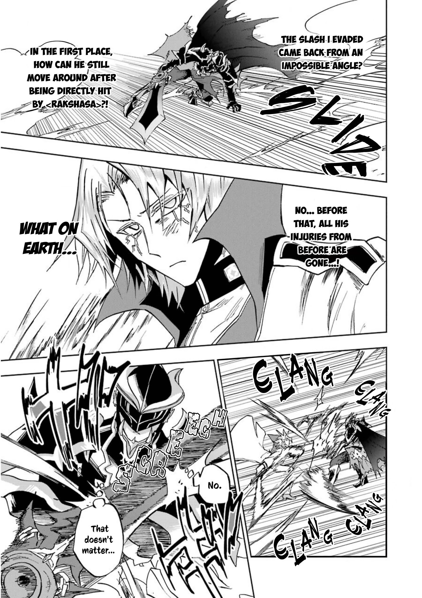 Page 16 of Chapter 25