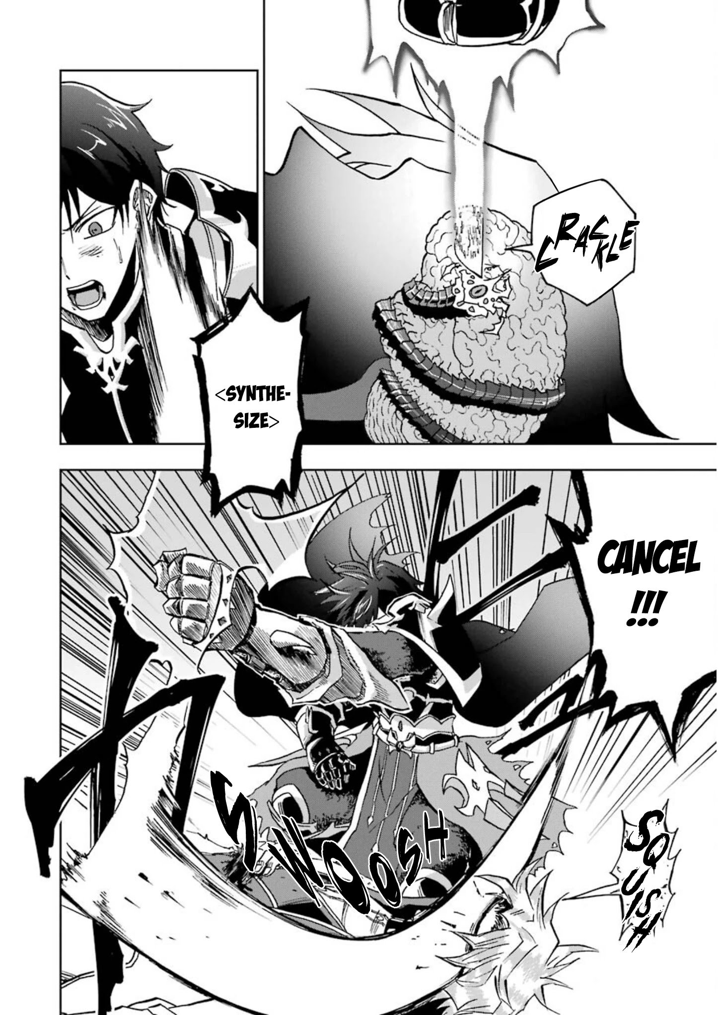Page 38 of Chapter 25