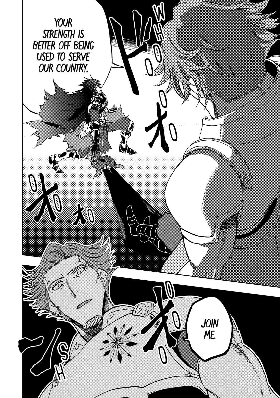 Page 17 of Chapter 27