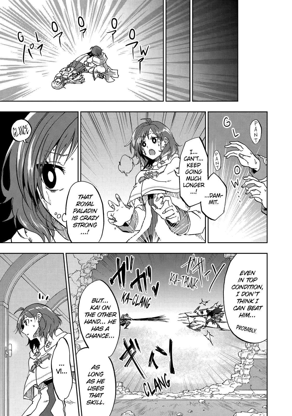 Page 18 of Chapter 27