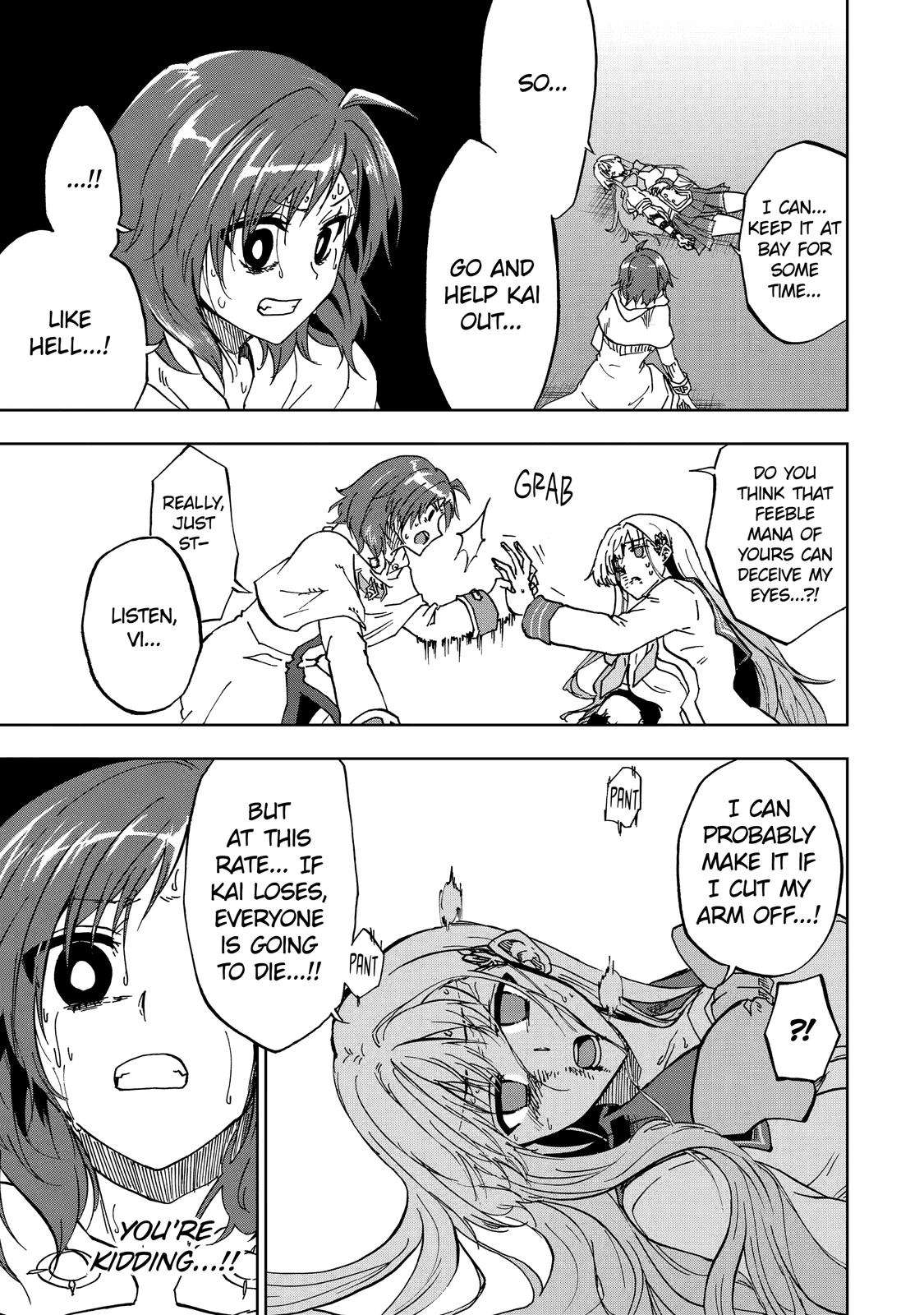 Page 20 of Chapter 27
