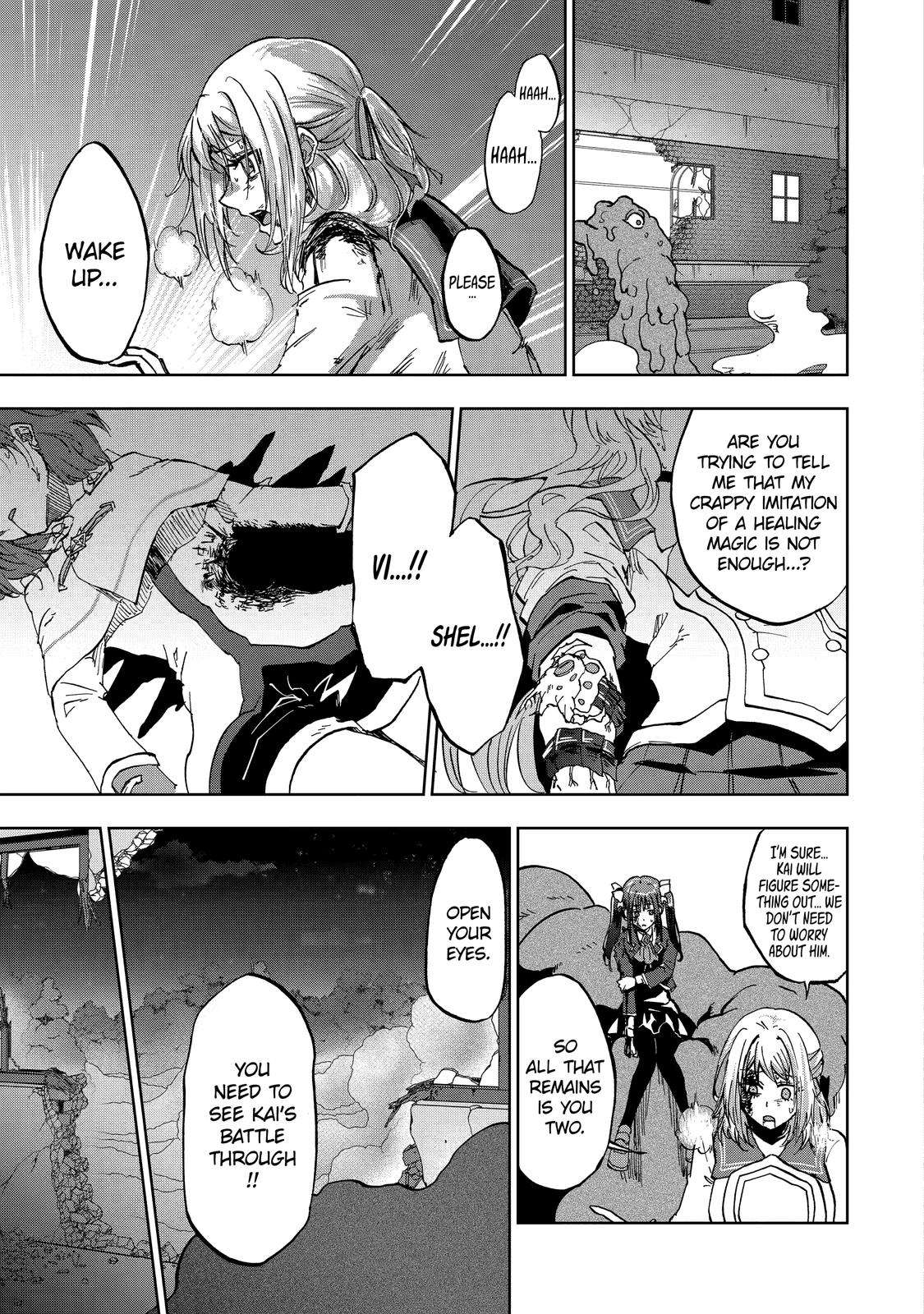 Page 17 of Chapter 28
