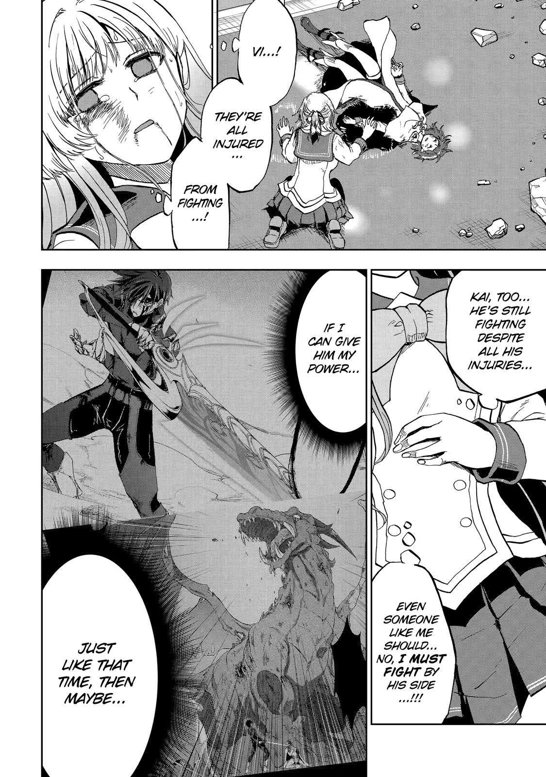 Page 4 of Chapter 29
