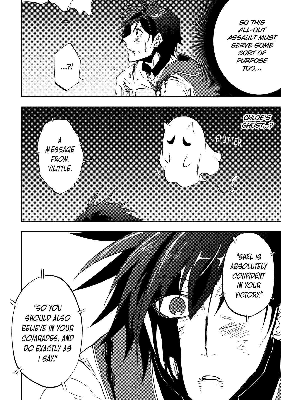 Page 14 of Chapter 29