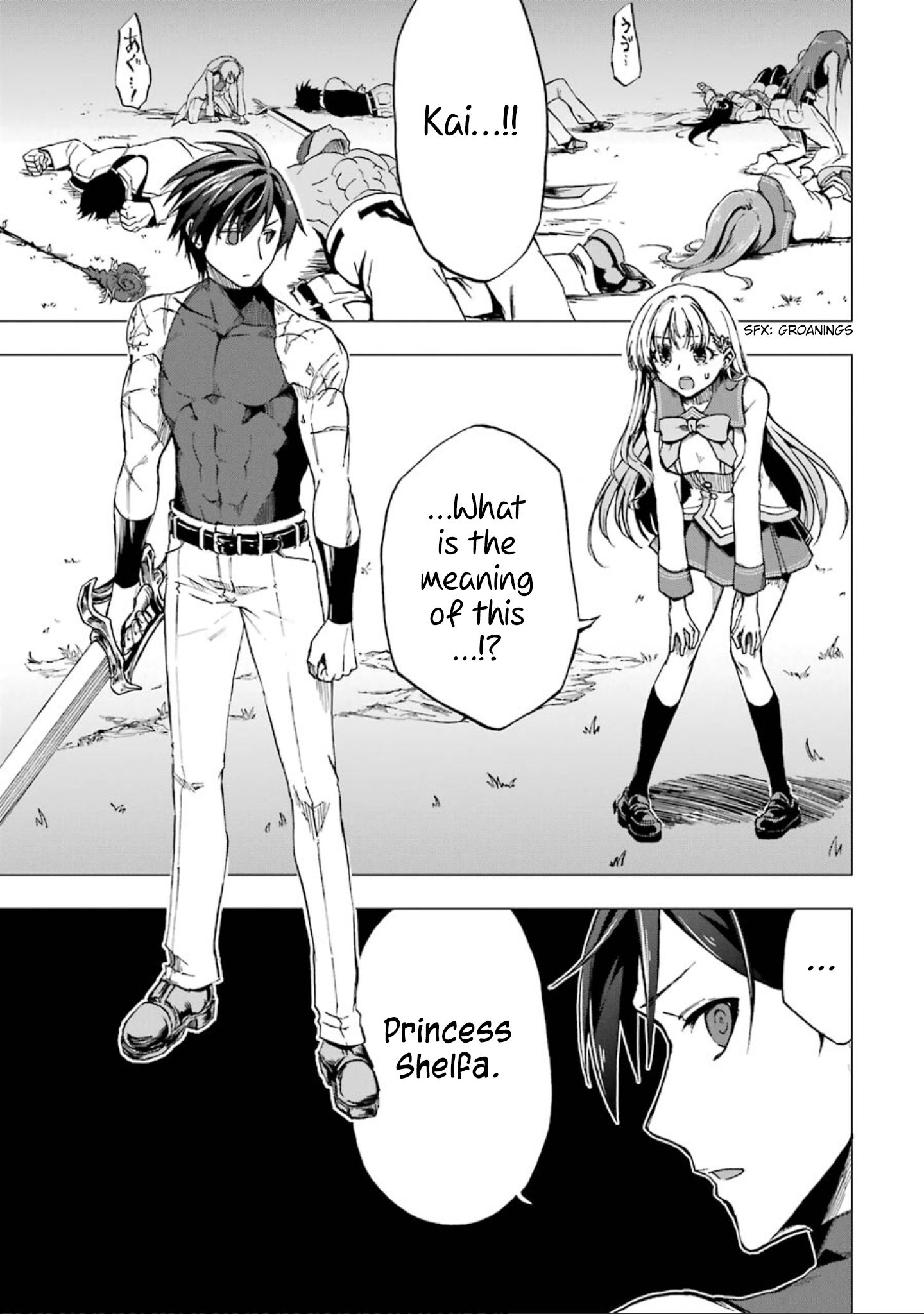 Page 2 of Chapter 3