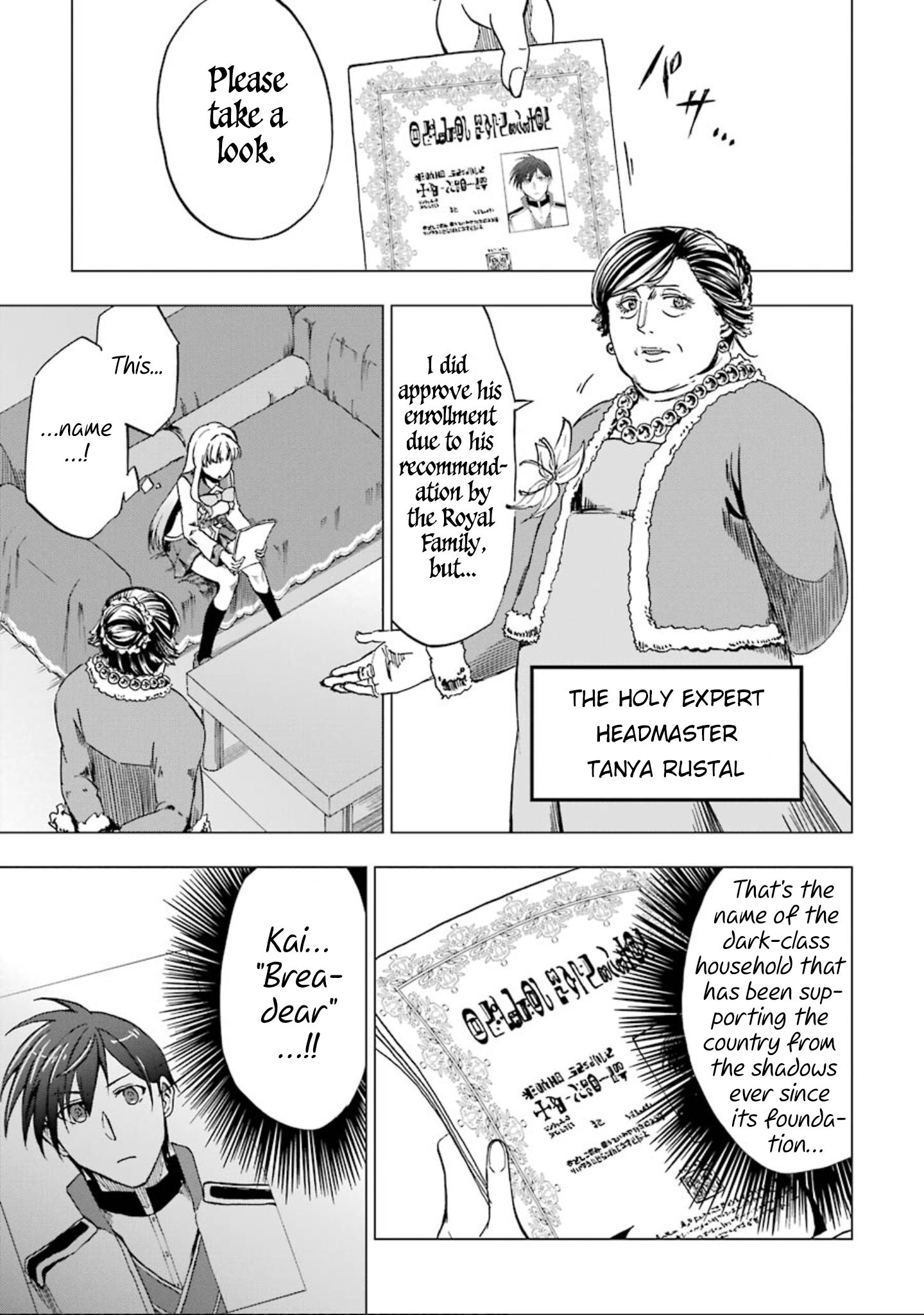 Page 6 of Chapter 3
