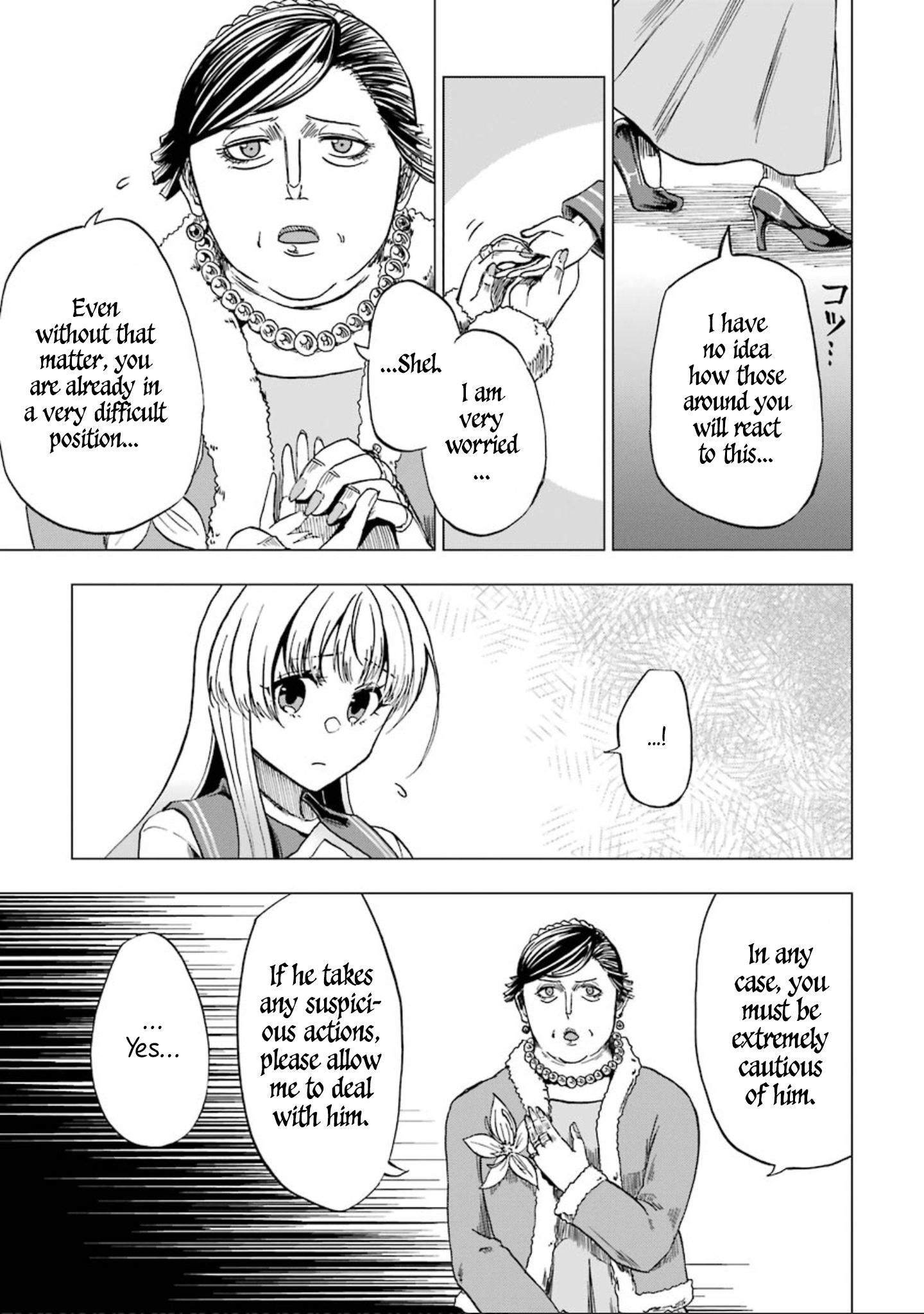 Page 12 of Chapter 3