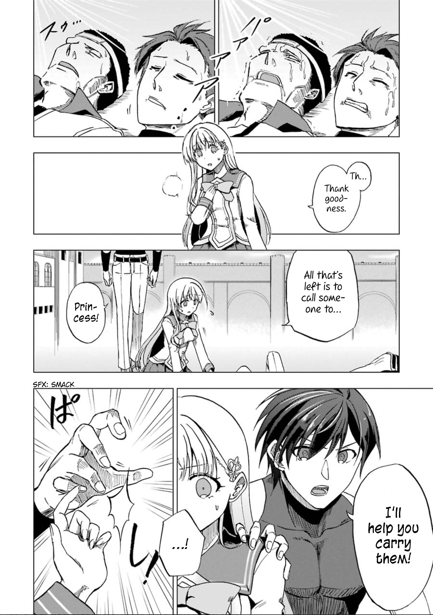 Page 15 of Chapter 3