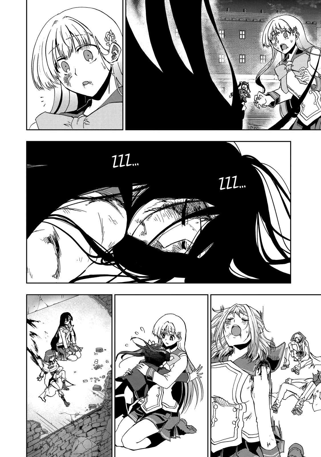 Page 19 of Chapter 30