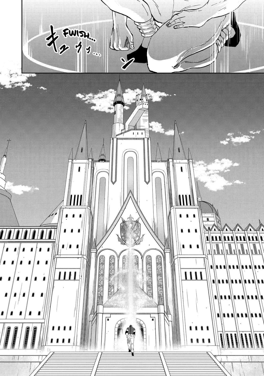 Page 14 of Chapter 31