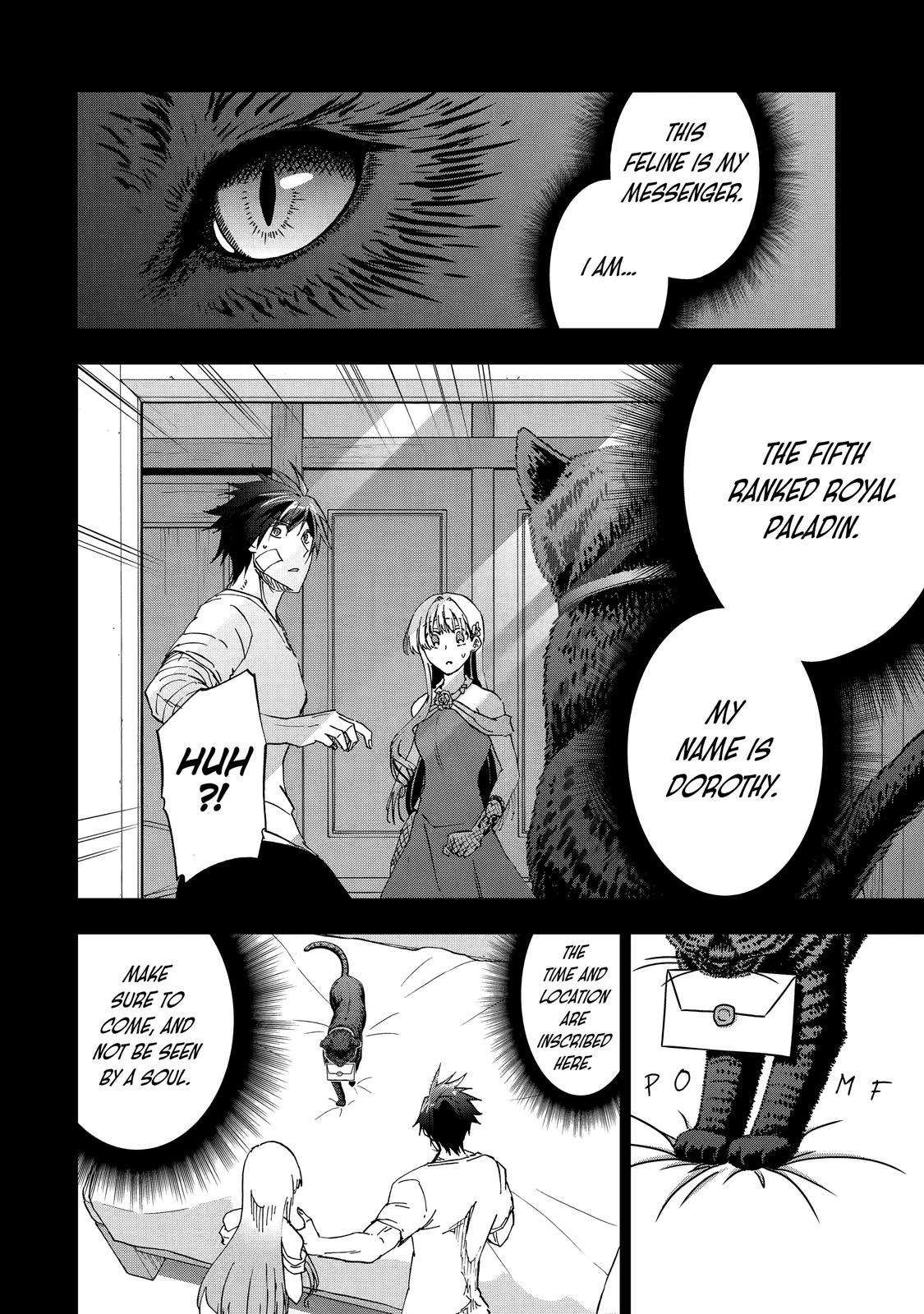 Page 4 of Chapter 32