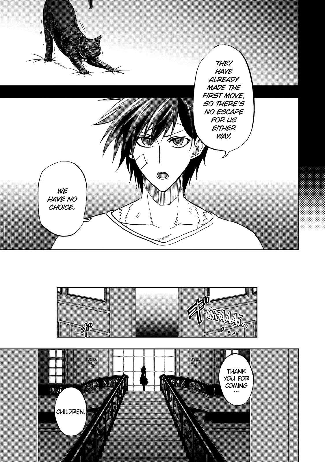 Page 7 of Chapter 32