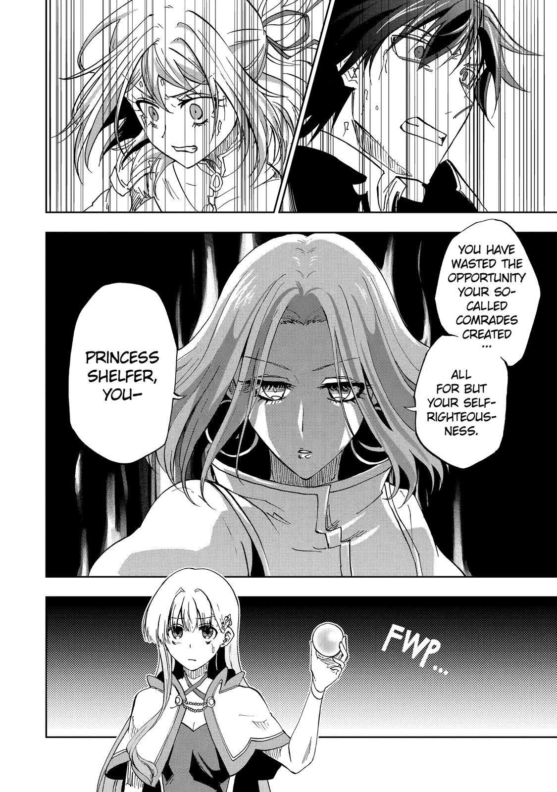 Page 21 of Chapter 32