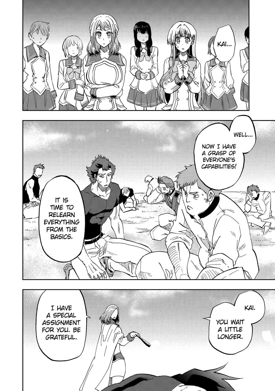 Page 12 of Chapter 33