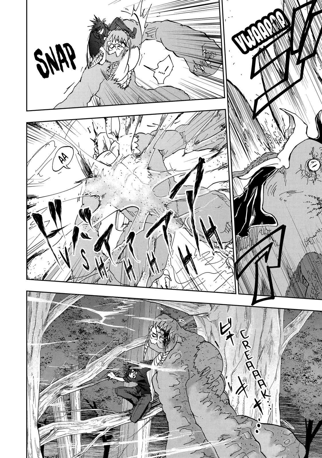 Page 6 of Chapter 37