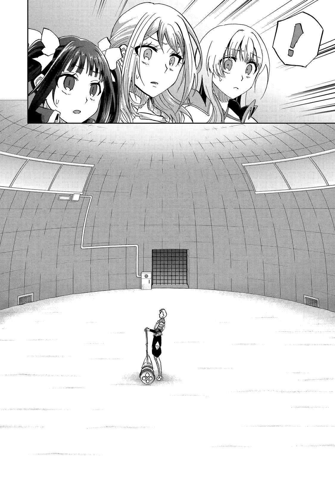 Page 33 of Chapter 38