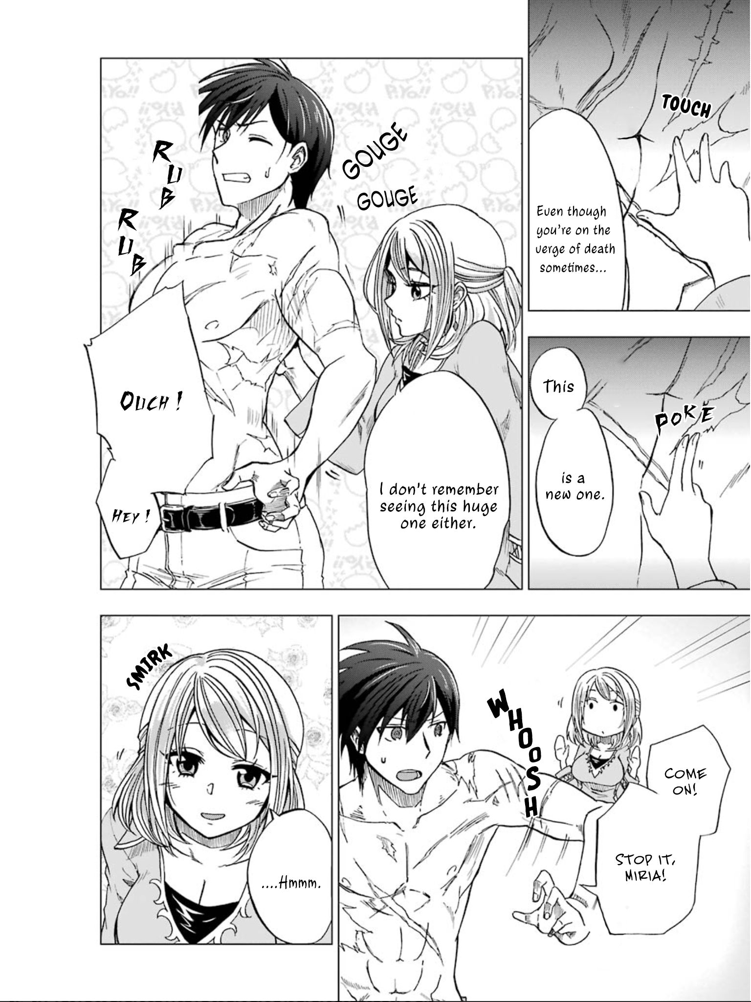 Page 25 of Chapter 4