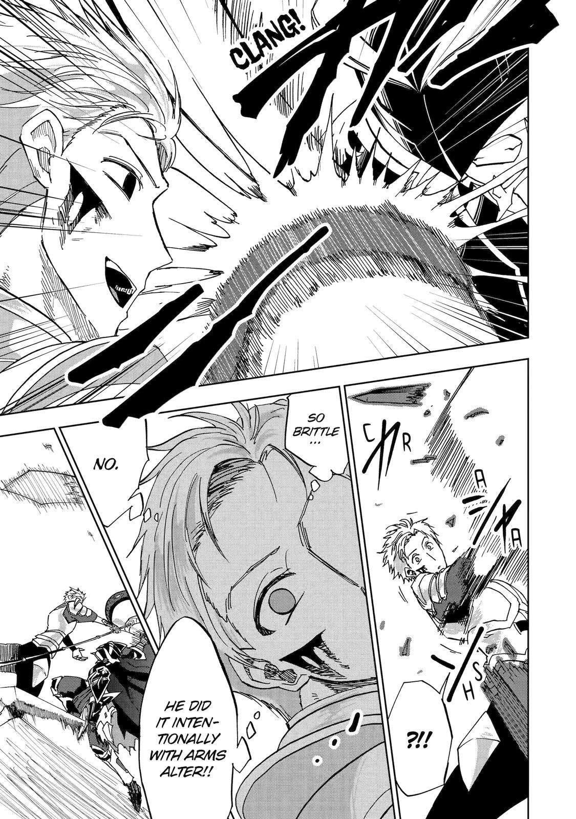Page 17 of Chapter 40