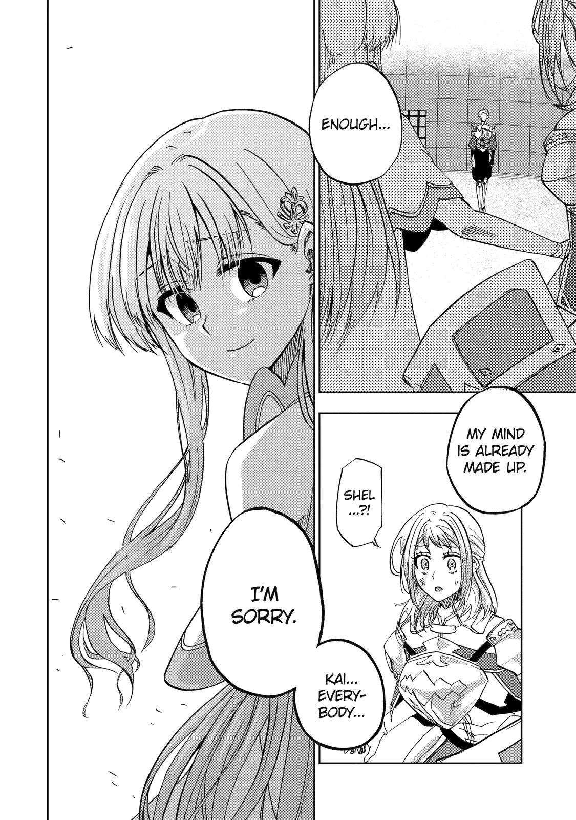 Page 20 of Chapter 41
