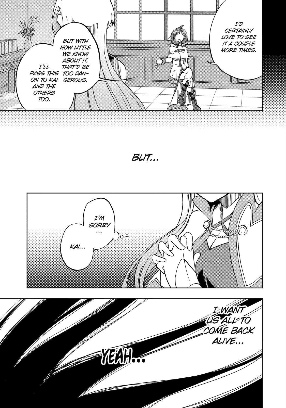 Page 3 of Chapter 42