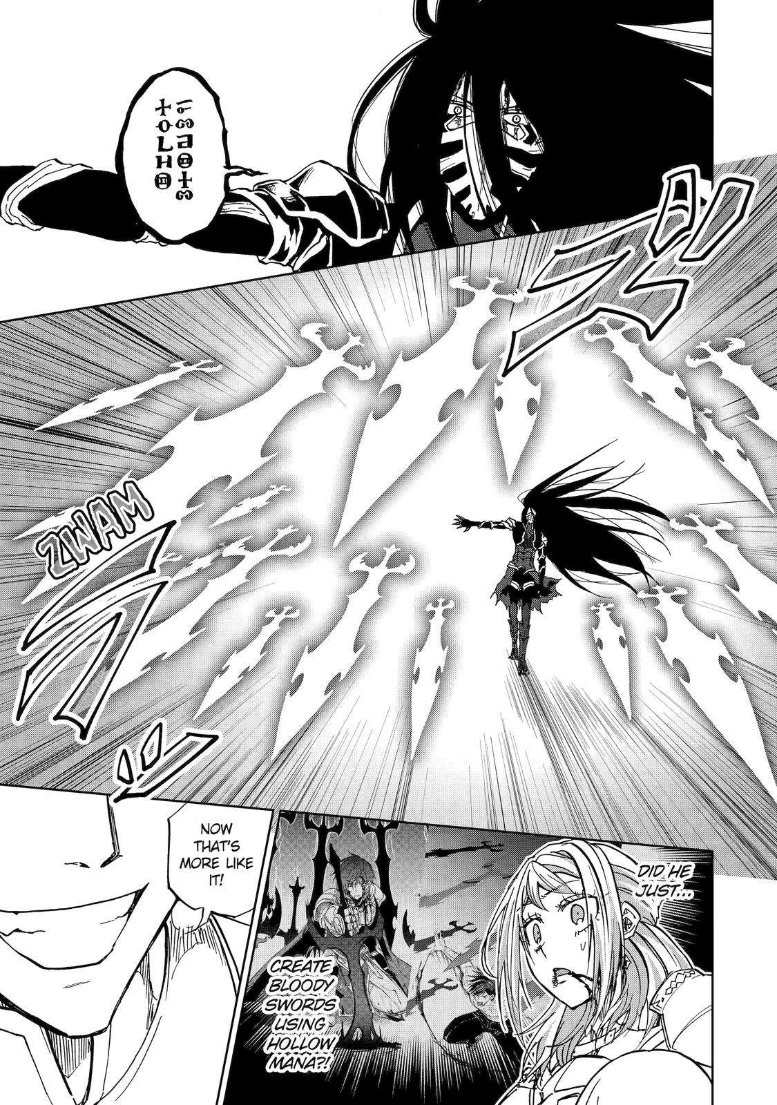 Page 5 of Chapter 42