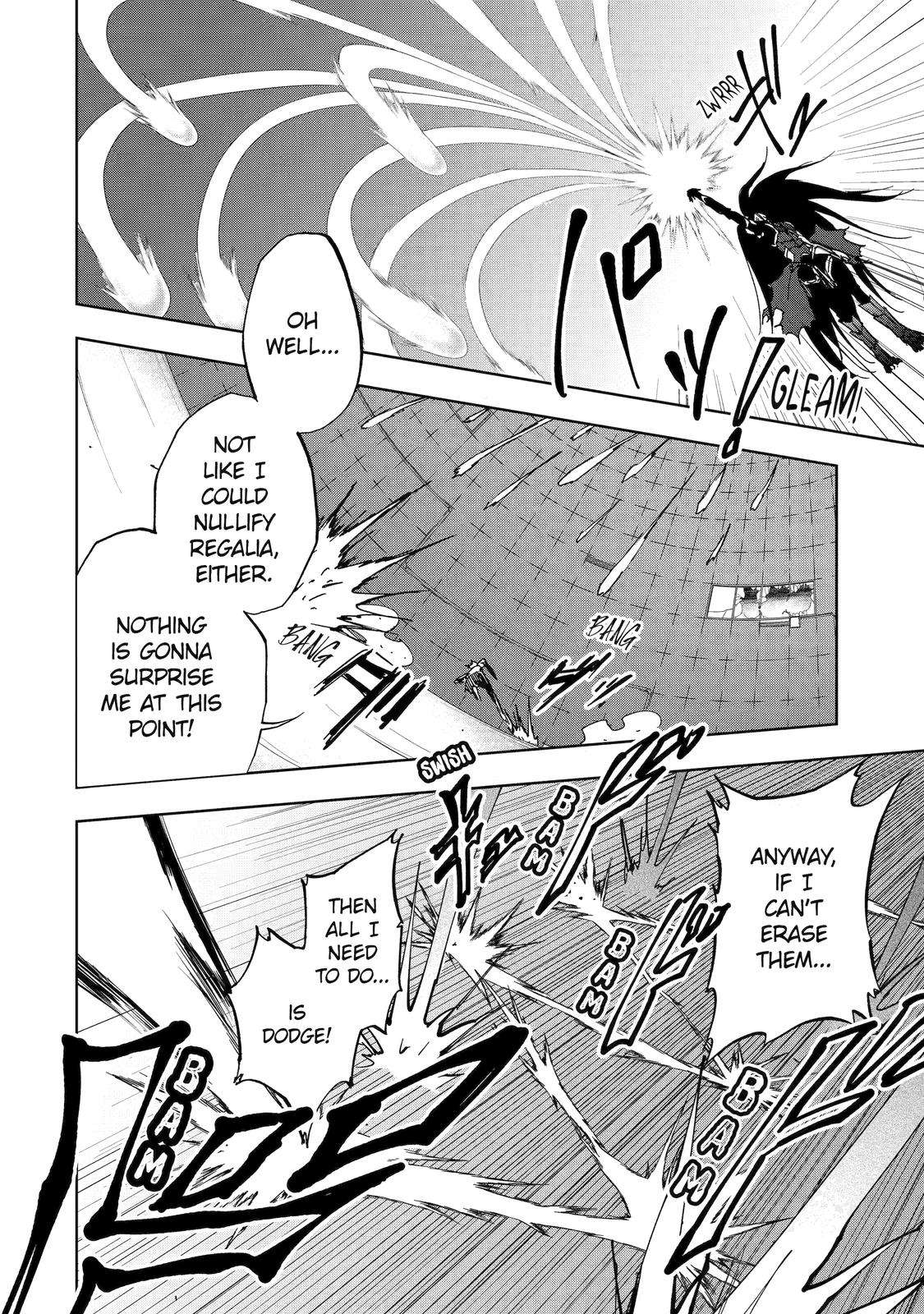 Page 12 of Chapter 42