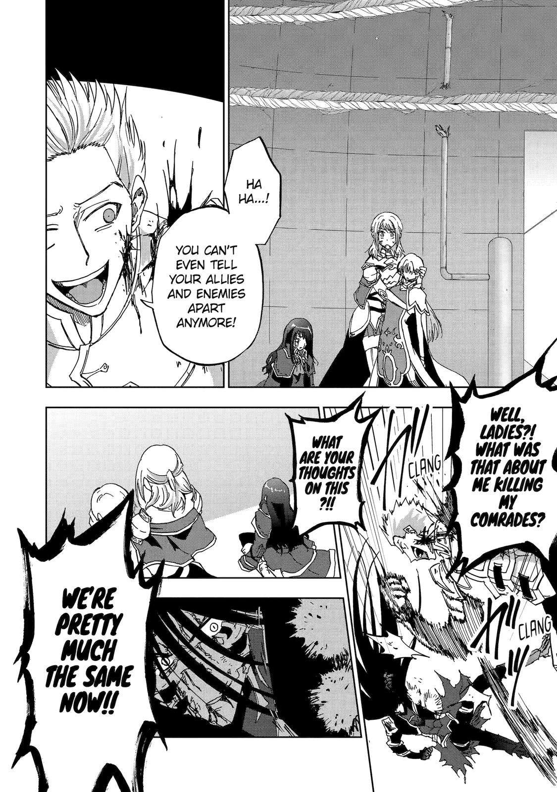 Page 22 of Chapter 42