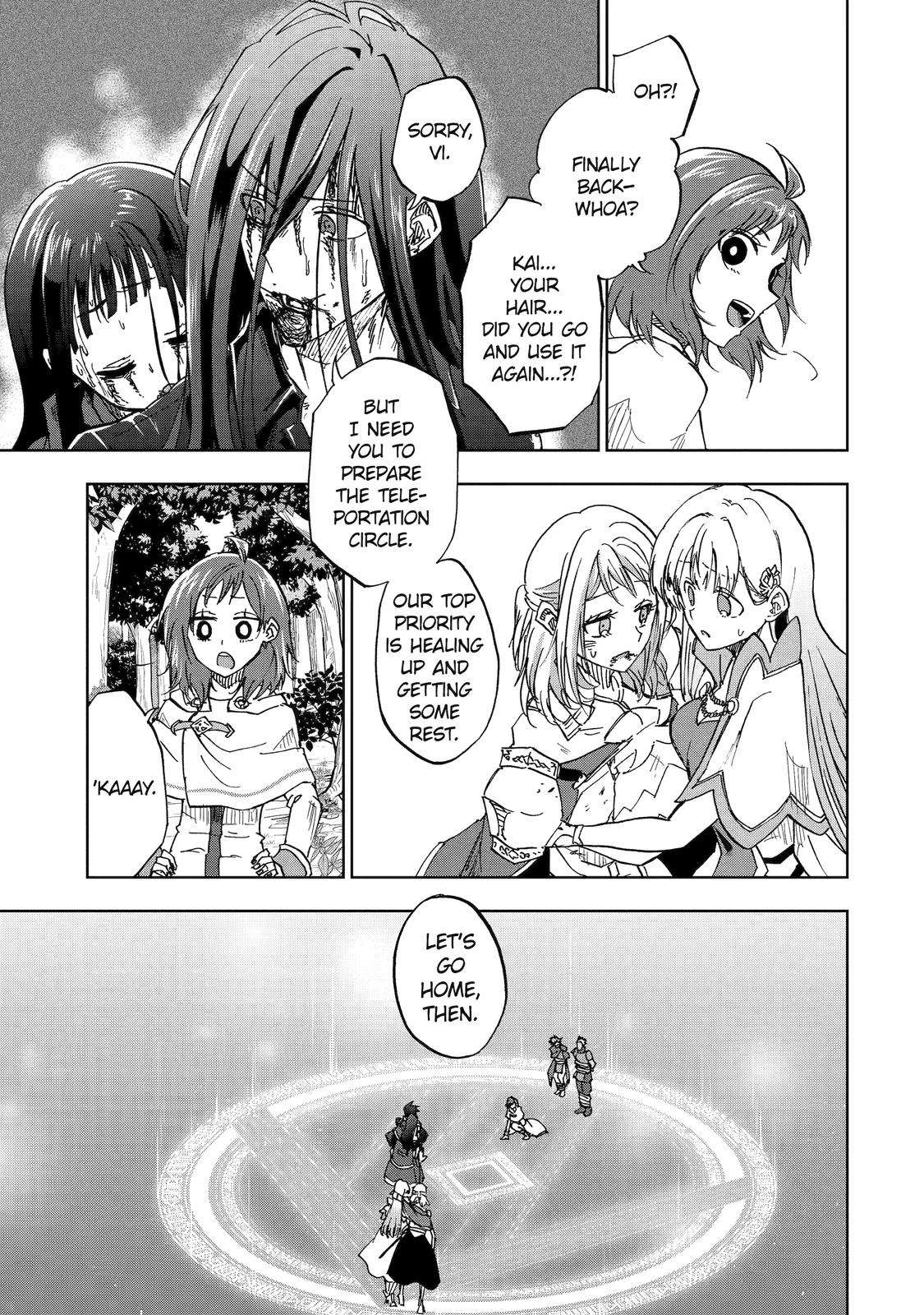 Page 3 of Chapter 43